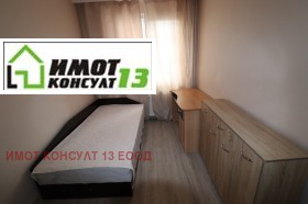 ���� ��� ���� 3-����� | Imot.bg � ����� ������ 3