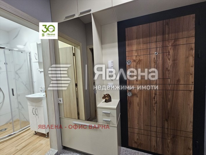 ���� ��� ���� 2-����� | Imot.bg � ����������� 12