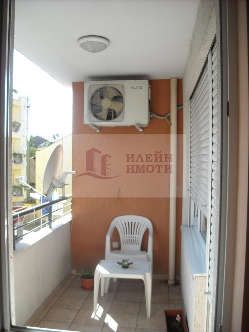 ���� ��� ���� 3-����� | Imot.bg � ����������� 9