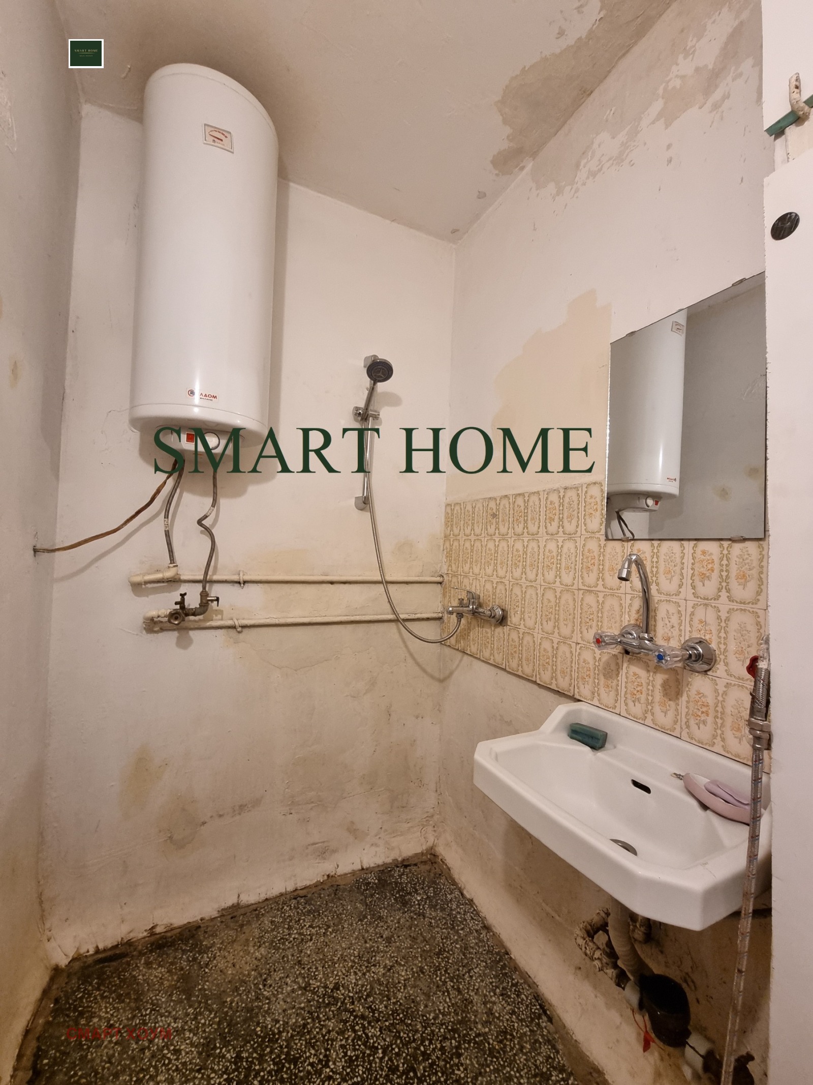���� ��� ���� 2-����� | Imot.bg � ����������� 10