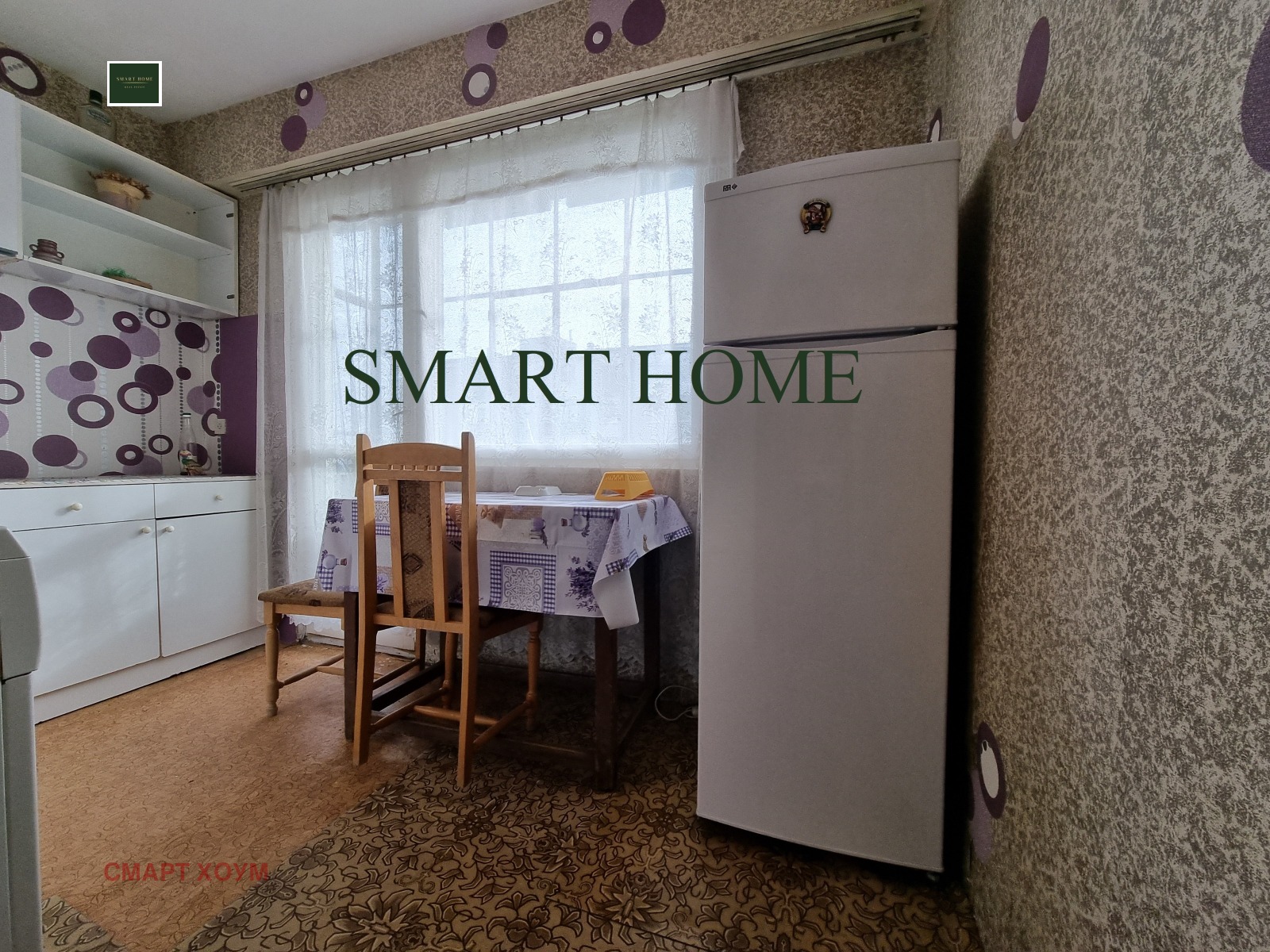 ���� ��� ���� 2-����� | Imot.bg � ����������� 7