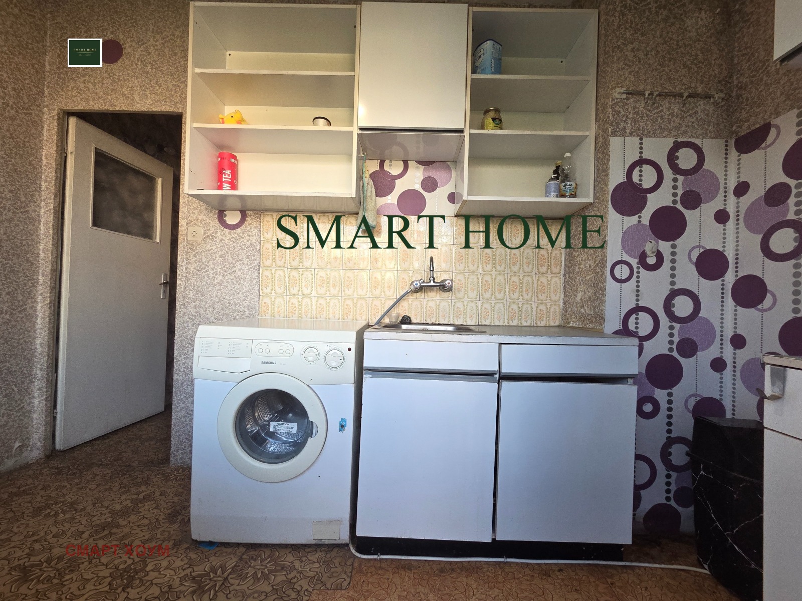 ���� ��� ���� 2-����� | Imot.bg � ����������� 6