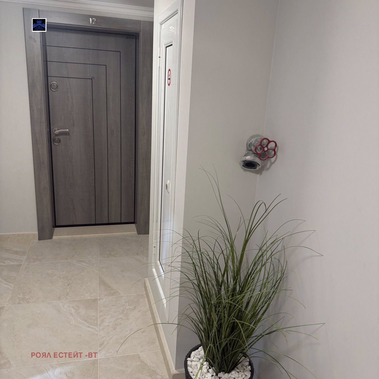 ���� ��� ���� 2-����� | Imot.bg � ����������� 12