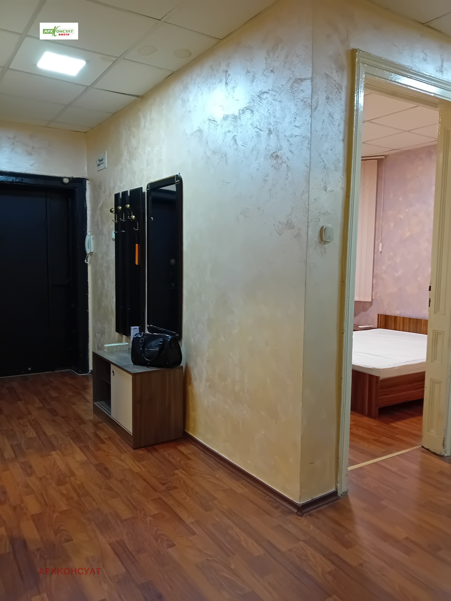 ���� ��� ���� 3-����� | Imot.bg � ����������� 15