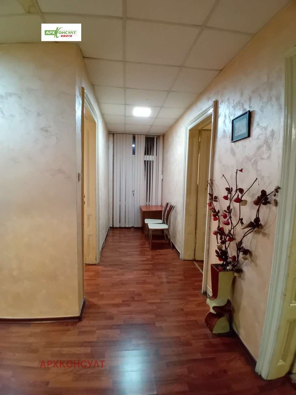 ���� ��� ���� 3-����� | Imot.bg � ����������� 13