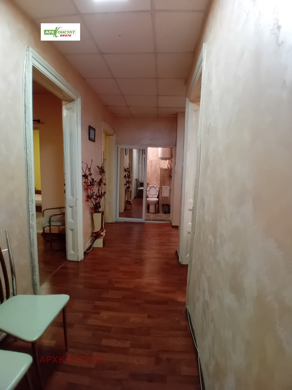 ���� ��� ���� 3-����� | Imot.bg � ����������� 17