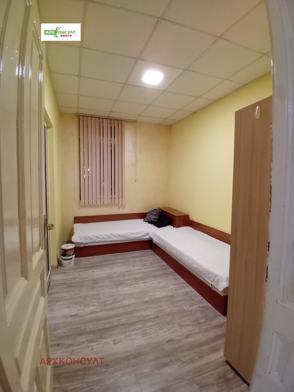 ���� ��� ���� 3-����� | Imot.bg � ����������� 7