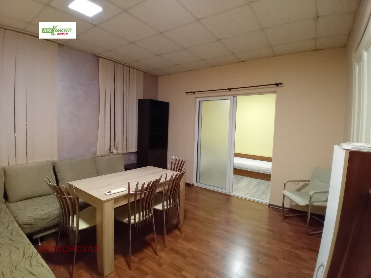 ���� ��� ���� 3-����� | Imot.bg � ����������� 4