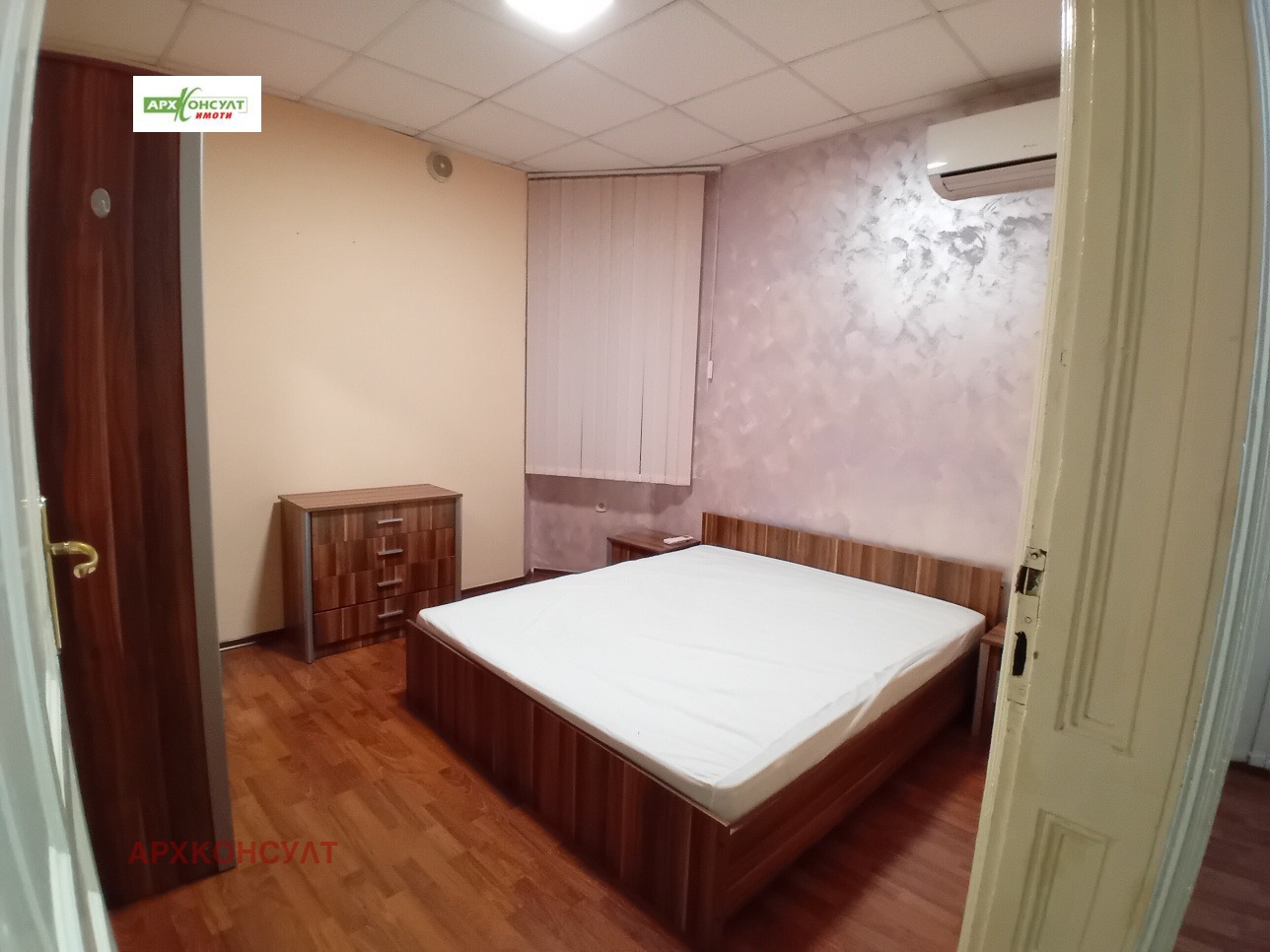 ���� ��� ���� 3-����� | Imot.bg � ����������� 5