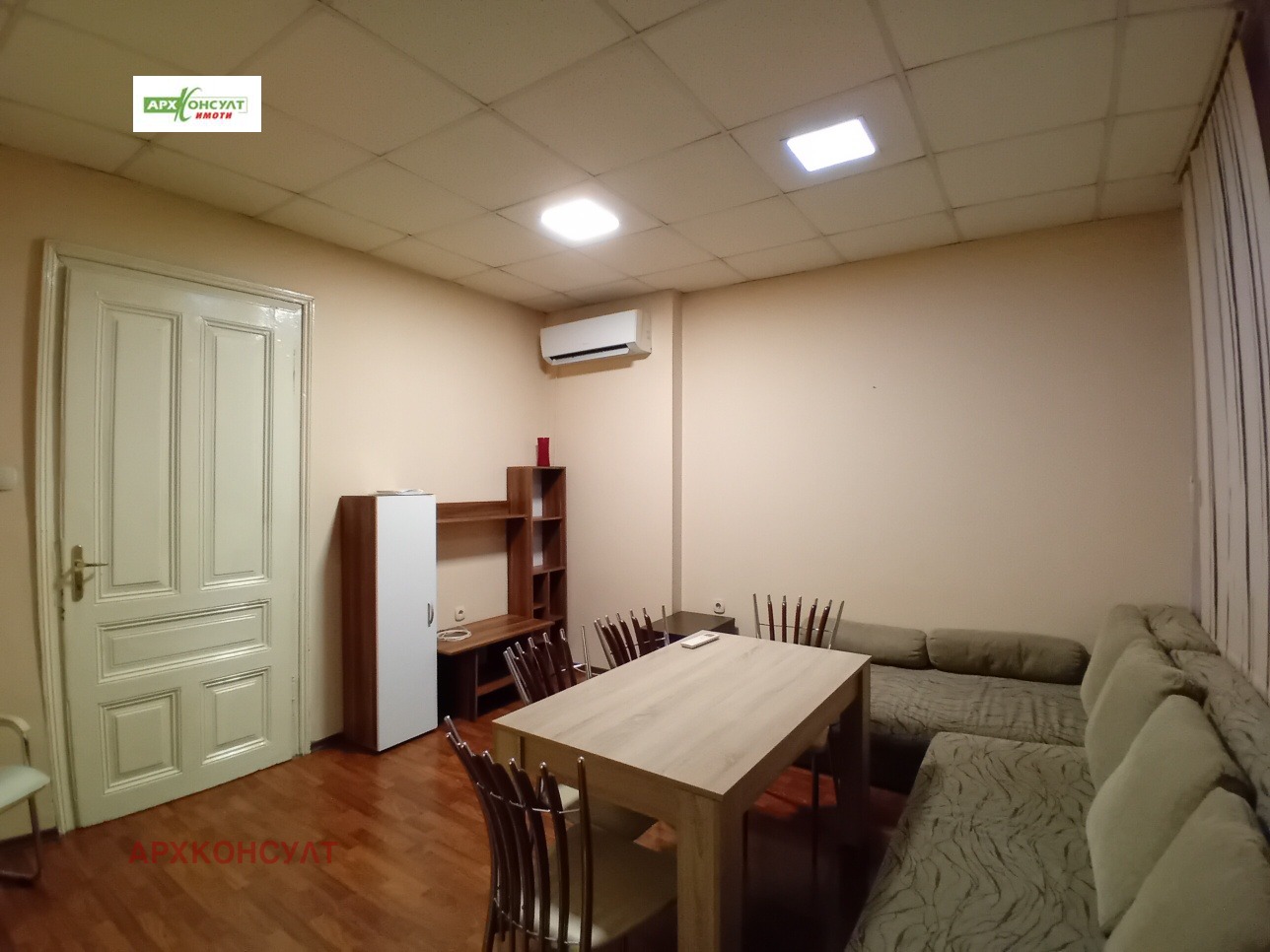 ���� ��� ���� 3-����� | Imot.bg � ����������� 2