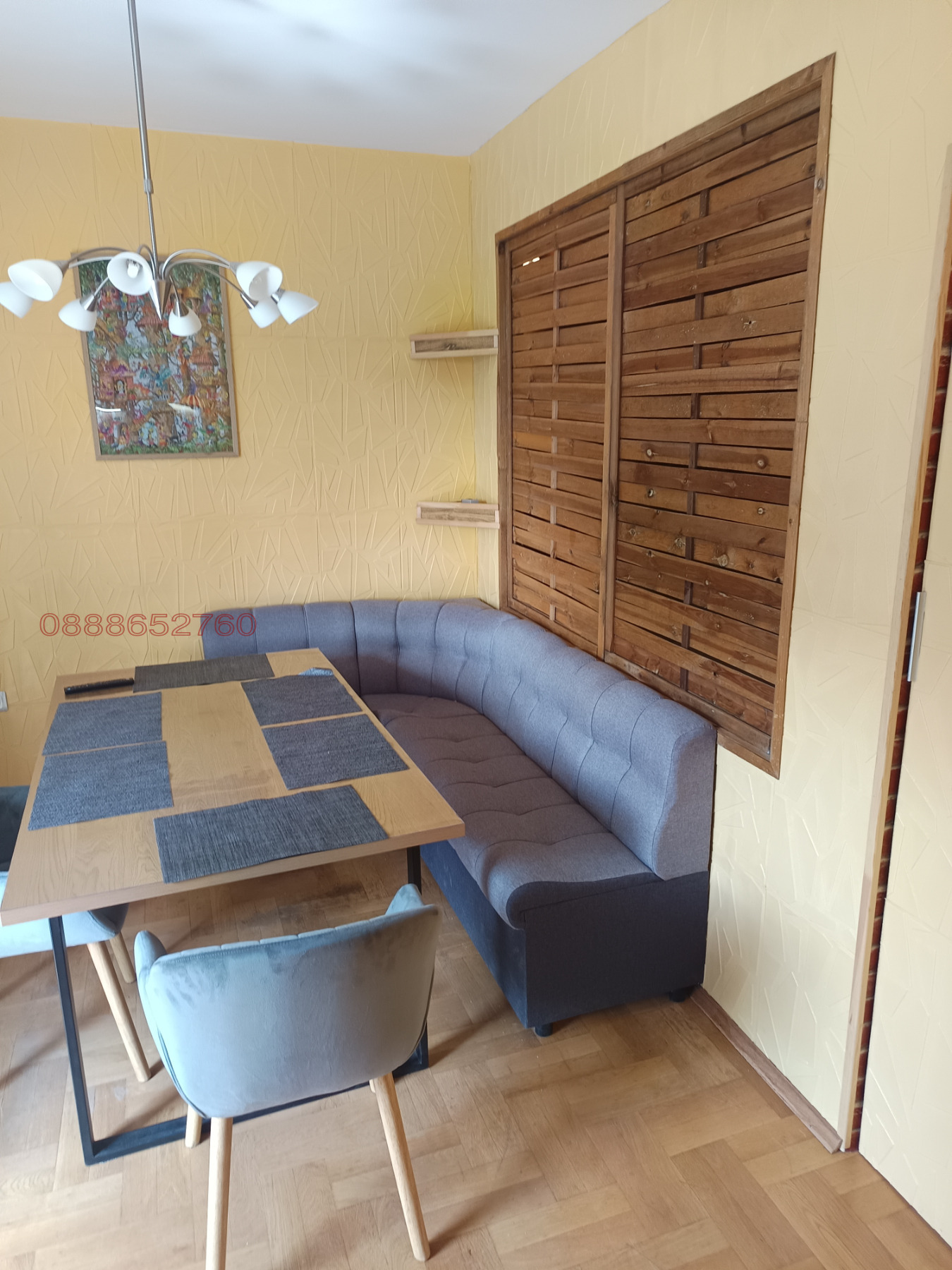 ���� ��� ���� 3-����� | Imot.bg � ����������� 1