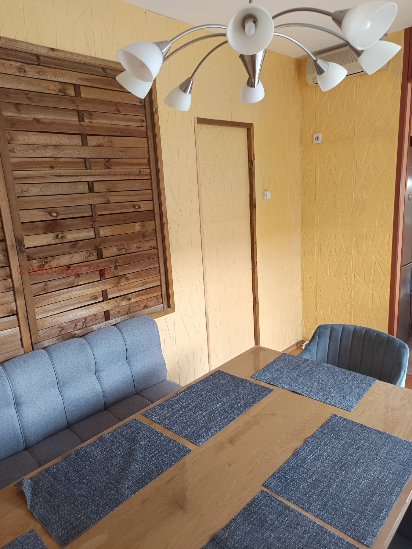 ���� ��� ���� 3-����� | Imot.bg � ����������� 3