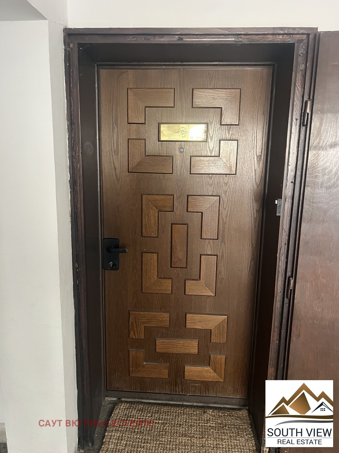 ���� ��� ���� 4-����� | Imot.bg � ����������� 17