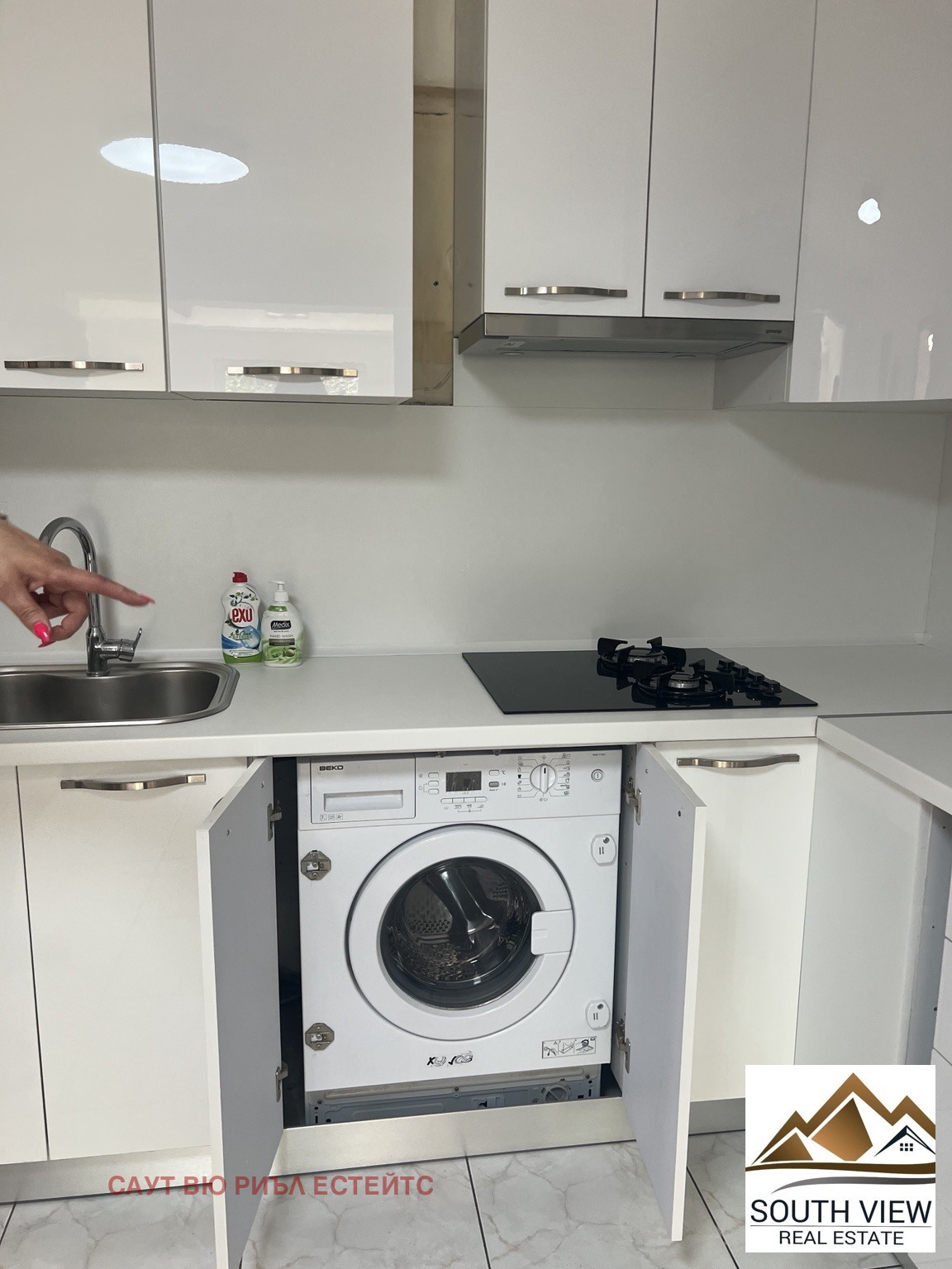 ���� ��� ���� 4-����� | Imot.bg � ����������� 16