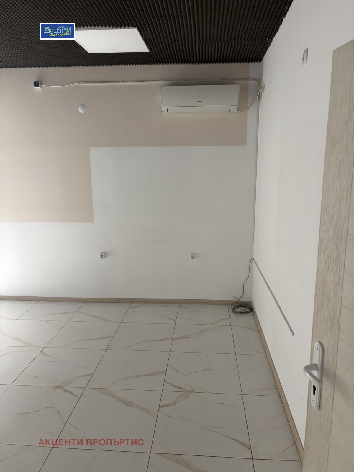 ���� ��� ���� ���� | Imot.bg � ����������� 3