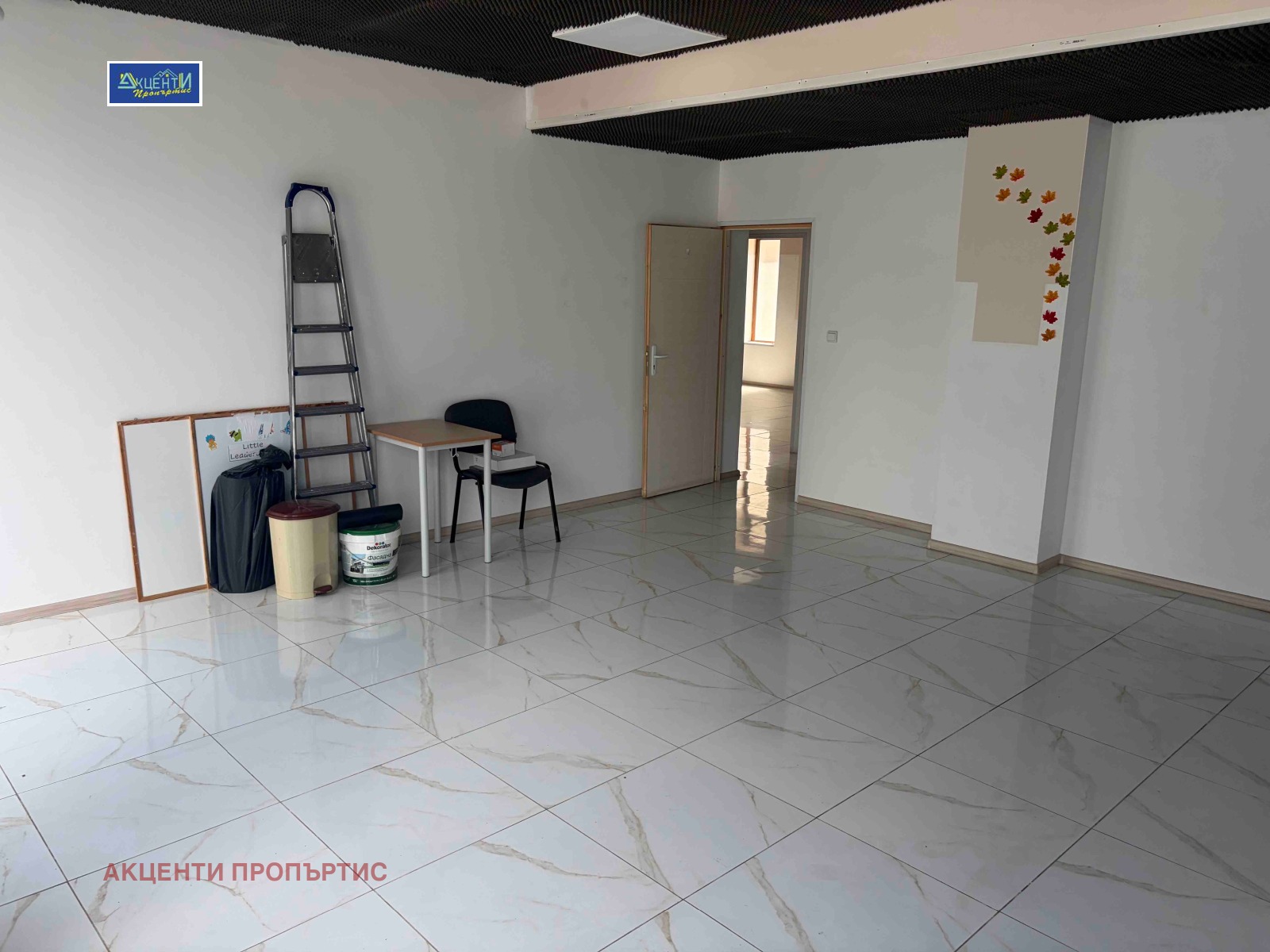 ���� ��� ���� ���� | Imot.bg � ����������� 1