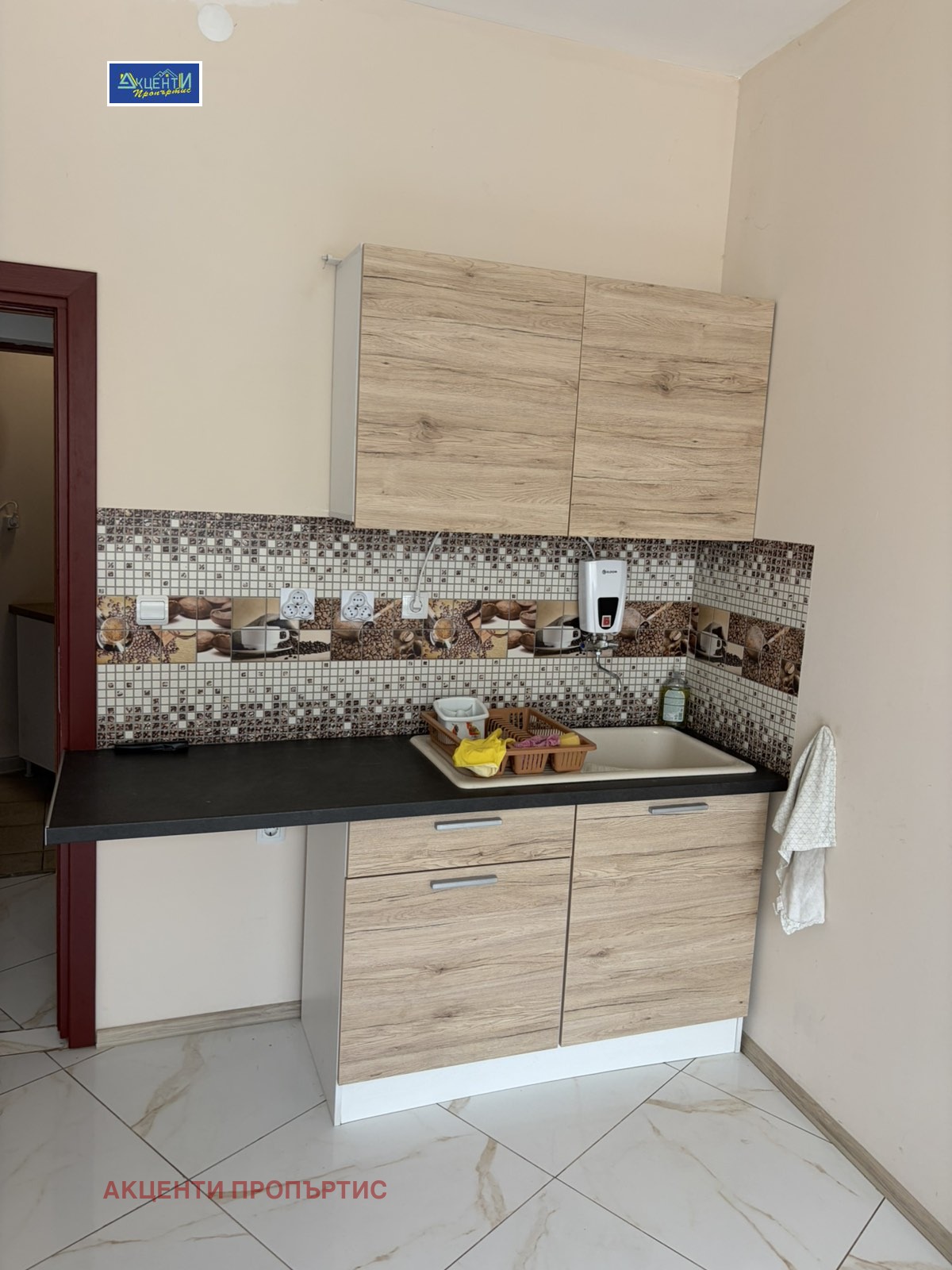 ���� ��� ���� ���� | Imot.bg � ����������� 7