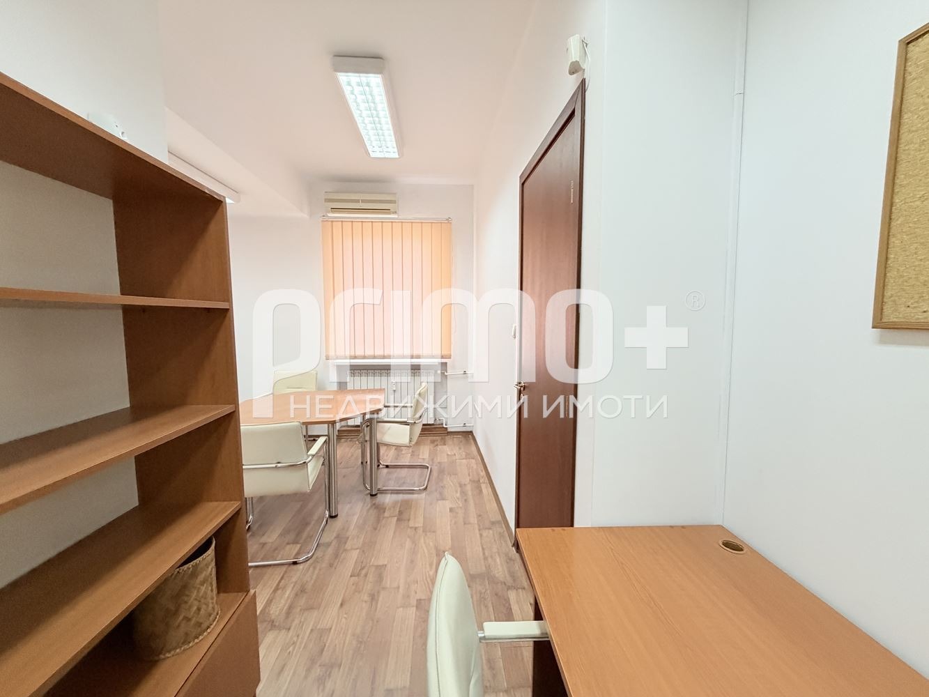 ���� ��� ���� ���� | Imot.bg � ����������� 7