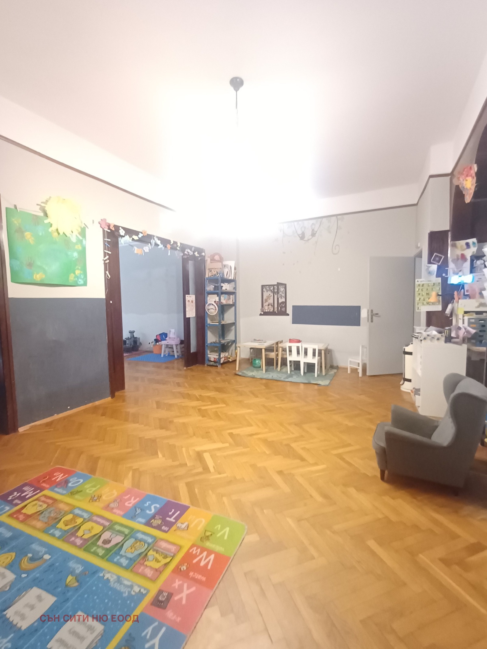 ���� ��� ���� ������ ������ | Imot.bg � ����������� 4