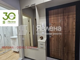 ���� ��� ���� 2-����� | Imot.bg � ����� ������ 12