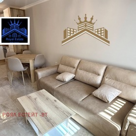 ���� ��� ���� 2-����� | Imot.bg � ����� ������ 11