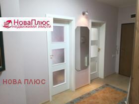 2 ložnice Ovča kupel, Sofia 12