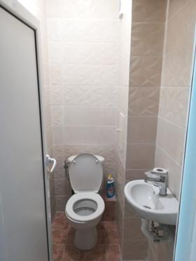 2 ložnice Ovča kupel, Sofia 16
