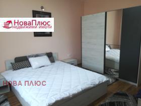 2 ložnice Ovča kupel, Sofia 11
