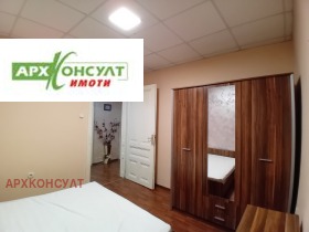 ���� ��� ���� 3-����� | Imot.bg � ����� ������ 6