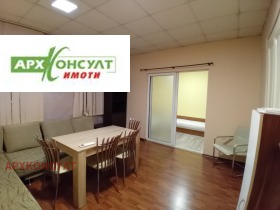 ���� ��� ���� 3-����� | Imot.bg � ����� ������ 4
