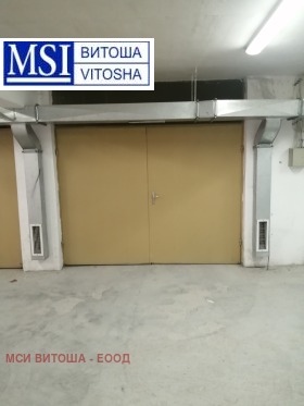 Garaj Vitoşa, Sofia