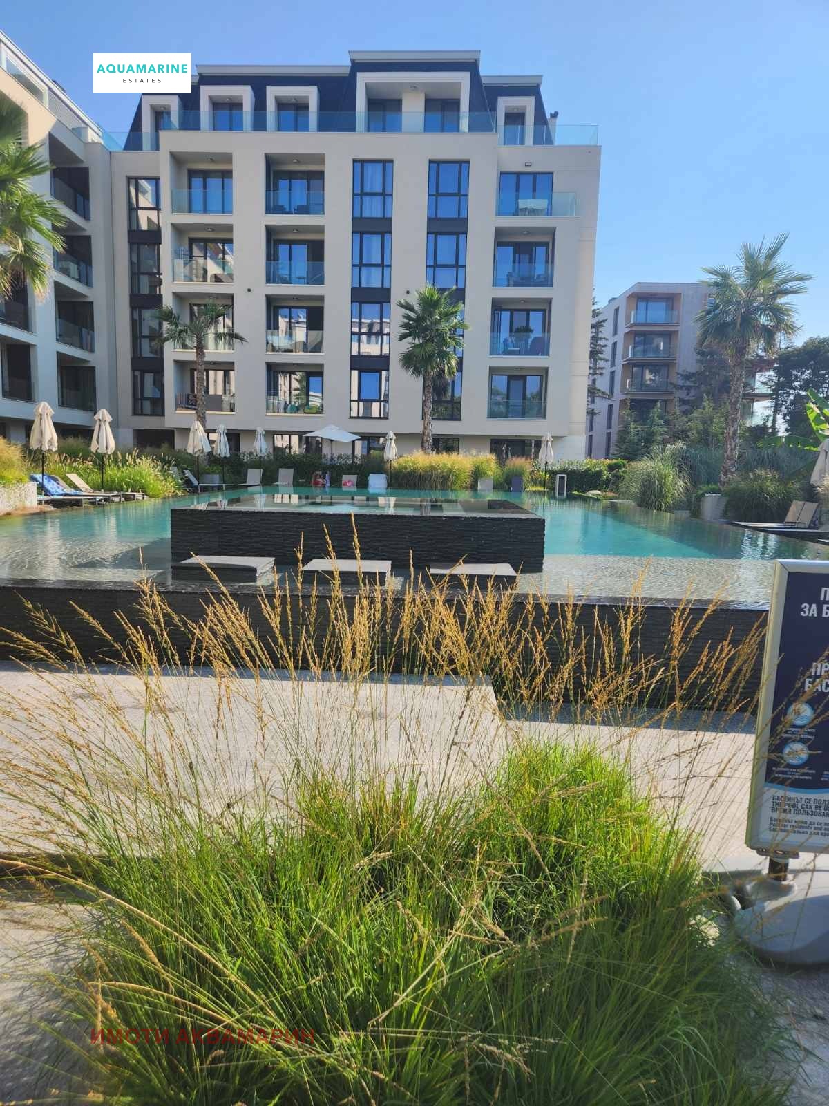 ���� ��� ���� 2-����� | Imot.bg � ����������� 9