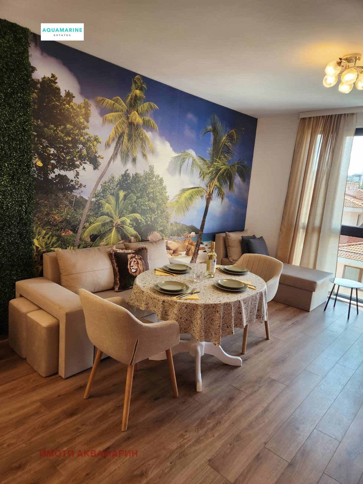 ���� ��� ���� 2-����� | Imot.bg � ����������� 3