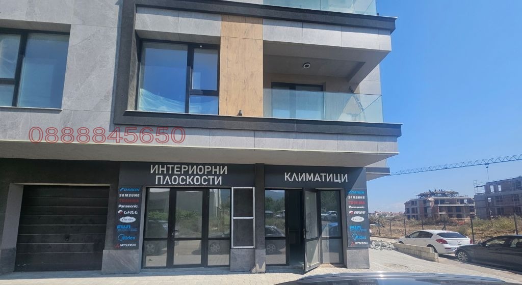 ���� ��� ���� ���� | Imot.bg � ����������� 9