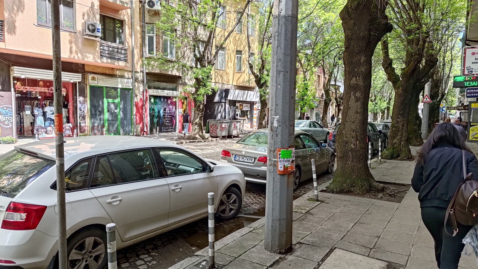 ���� ��� ���� ������� | Imot.bg � ����������� 2