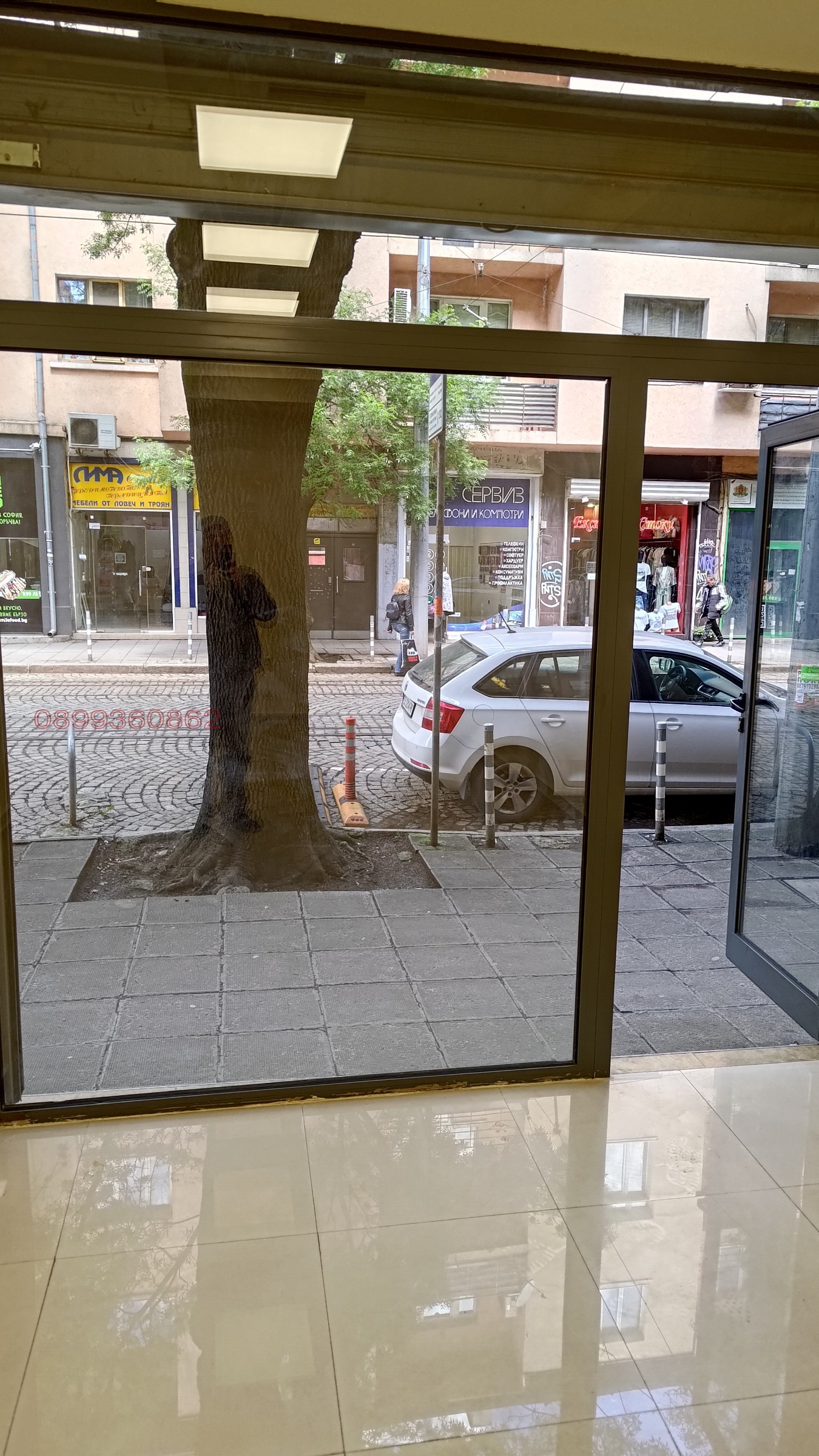 ���� ��� ���� ������� | Imot.bg � ����������� 14