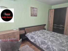    3- | Imot.bg    10