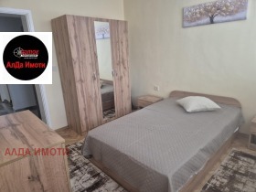    3- | Imot.bg    11