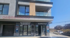 ���� ��� ���� ���� | Imot.bg � ����� ������ 9