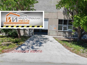 Дава под наем Склад, град Пловдив