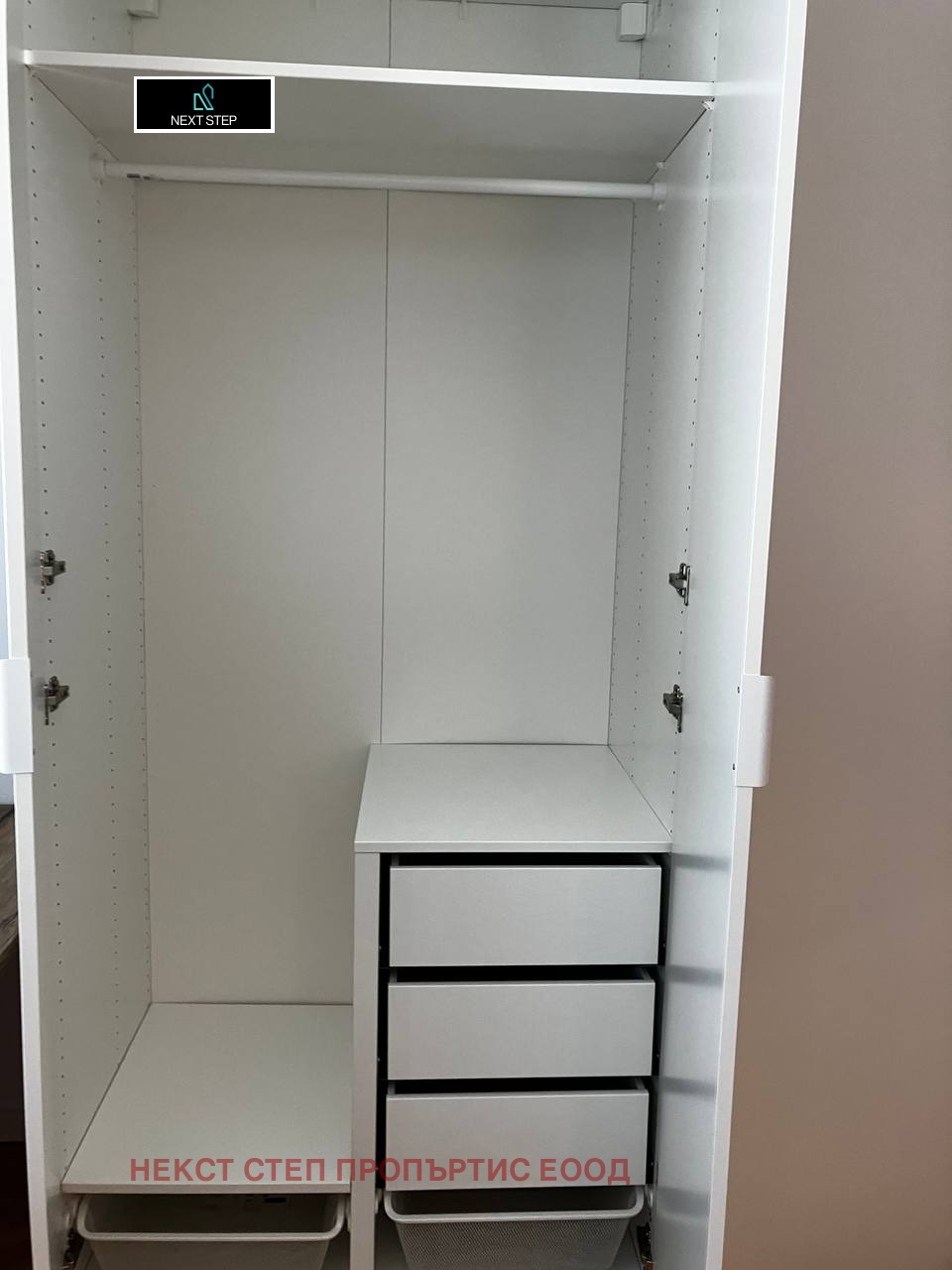 Дава под наем 2-СТАЕН, гр. София, Център, снимка 7 - Апартаменти - 54098241