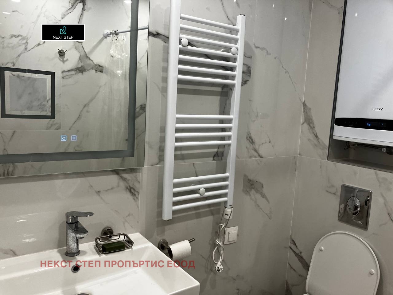 Дава под наем 2-СТАЕН, гр. София, Център, снимка 11 - Апартаменти - 54098241