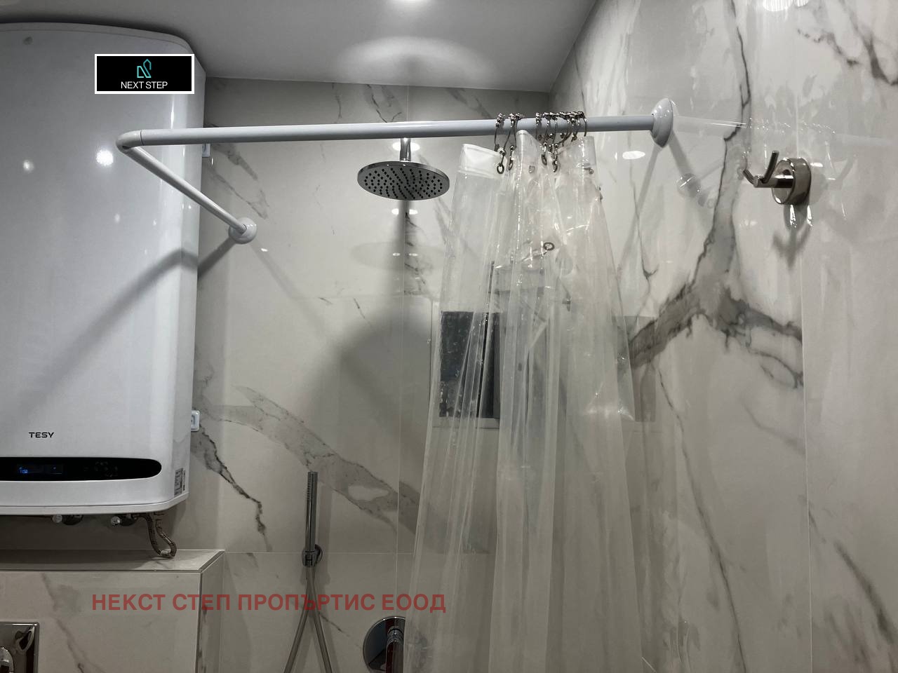 Дава под наем 2-СТАЕН, гр. София, Център, снимка 12 - Апартаменти - 54098241