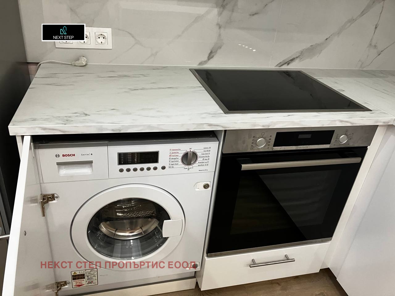 Дава под наем 2-СТАЕН, гр. София, Център, снимка 4 - Апартаменти - 54098241