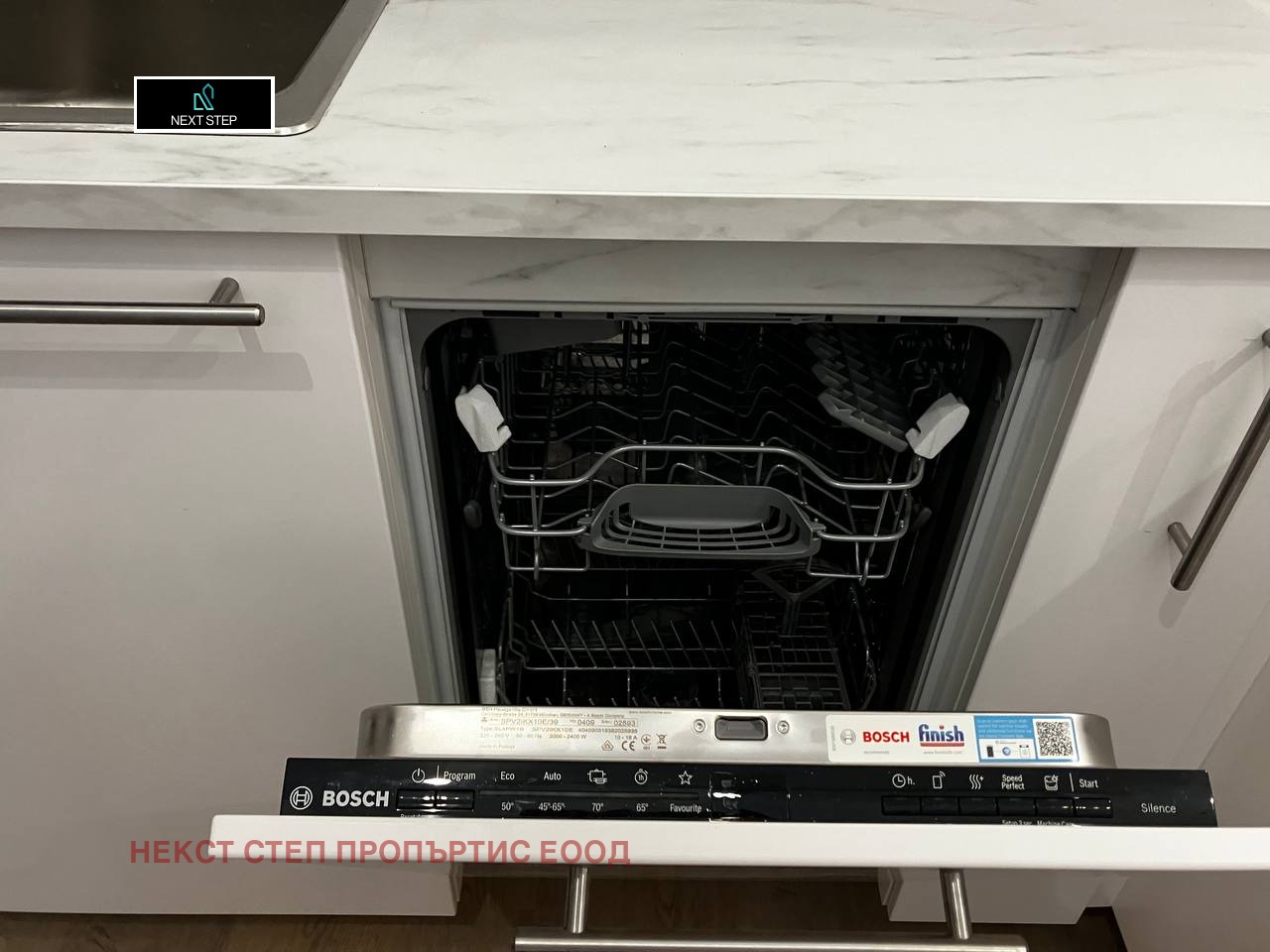 Дава под наем 2-СТАЕН, гр. София, Център, снимка 3 - Апартаменти - 54098241