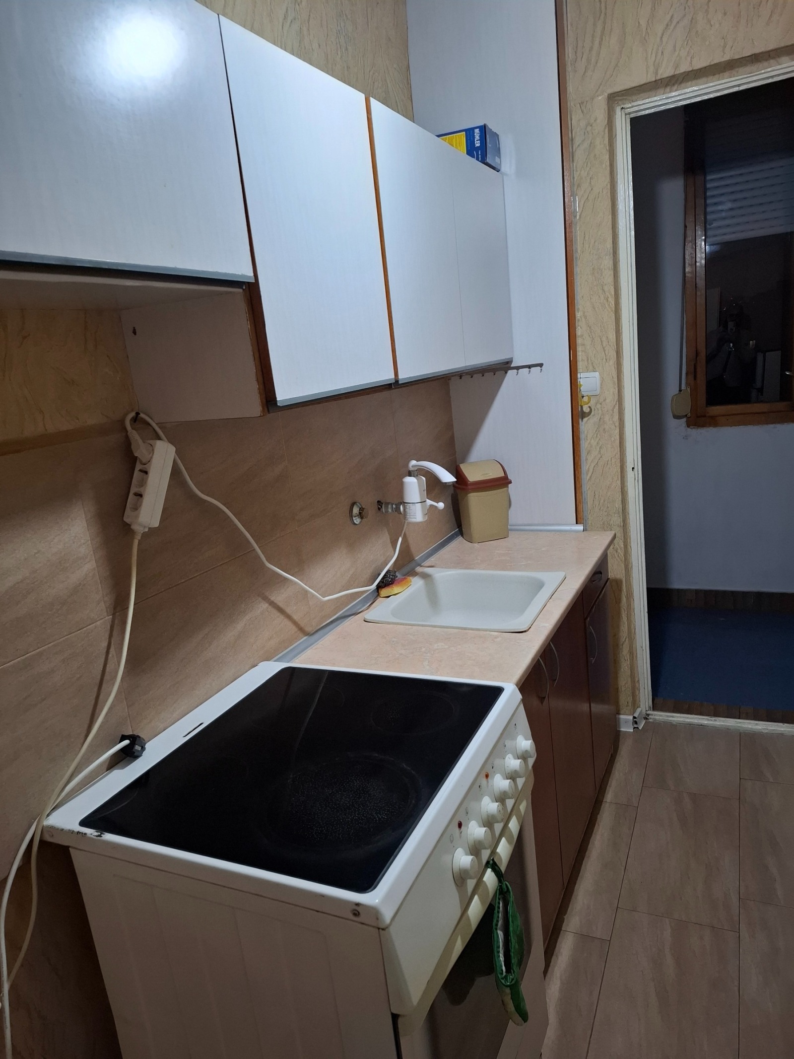 ���� ��� ���� 3-����� | Imot.bg � ����������� 15