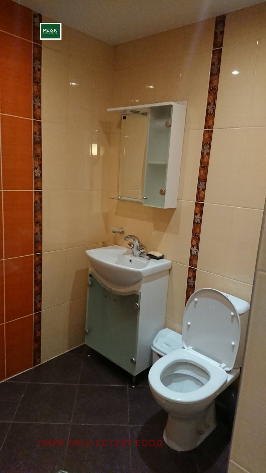 ���� ��� ���� 3-����� | Imot.bg � ����������� 7