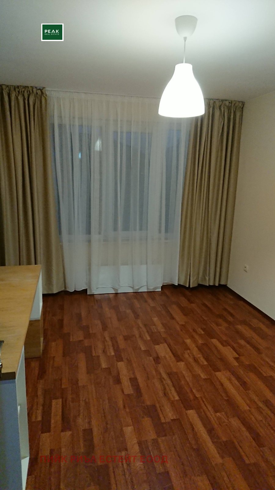 ���� ��� ���� 3-����� | Imot.bg � ����������� 6