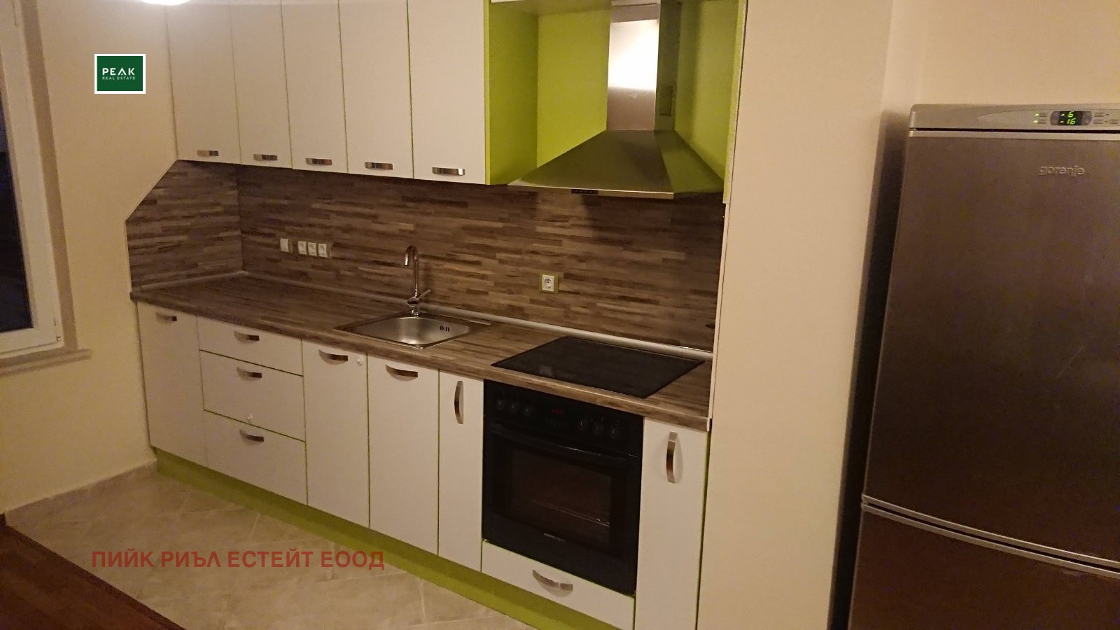 ���� ��� ���� 3-����� | Imot.bg � ����������� 4