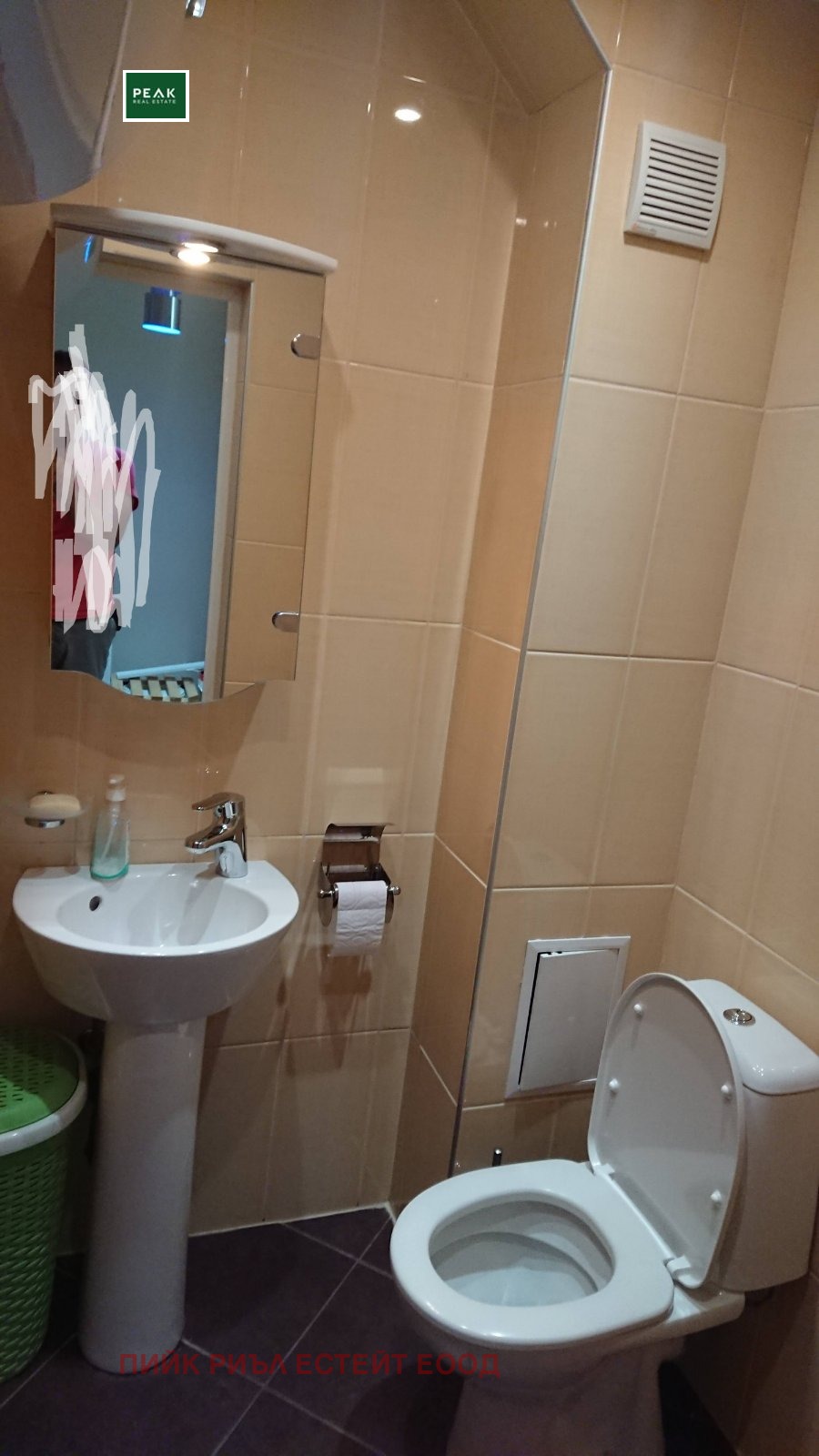 ���� ��� ���� 3-����� | Imot.bg � ����������� 10